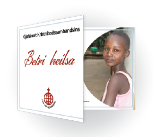 Texti: Góð heilsa er gulli betri. Þetta máltæki á sérstaklega vel við í fátækum ríkjum þar sem oft er litla eða enga heilsugæslu að finna. Kristniboðssambandið hugar ætíð að manninum öllum, líkama, sál og anda. Gjöf þín bætir heilsu fátækra.